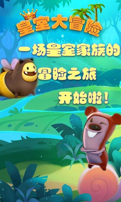 反应迟钝怎么变聪明？游戏画面