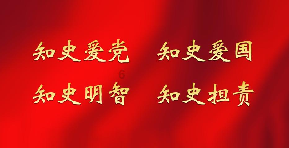救援受困的小恐龙