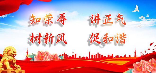 奔跑的兔子